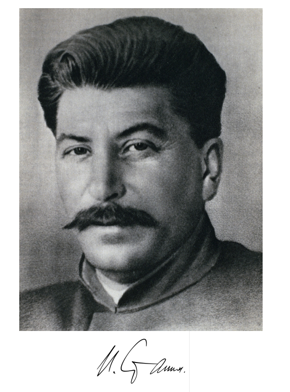 Китайское издание «Сочинений И.В. Сталина», 20 том